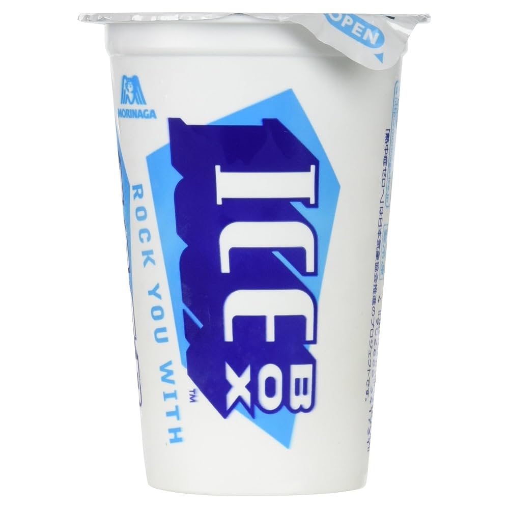 アイスボックス クーラーボックス 17LアイスボックスPRO ICEBOX PRO 17LNX-017X